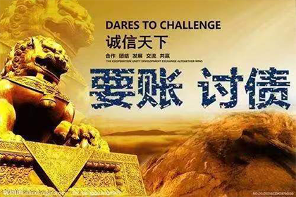 欠款不还是否触犯法律？